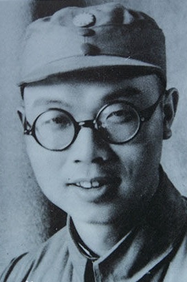 袁國平